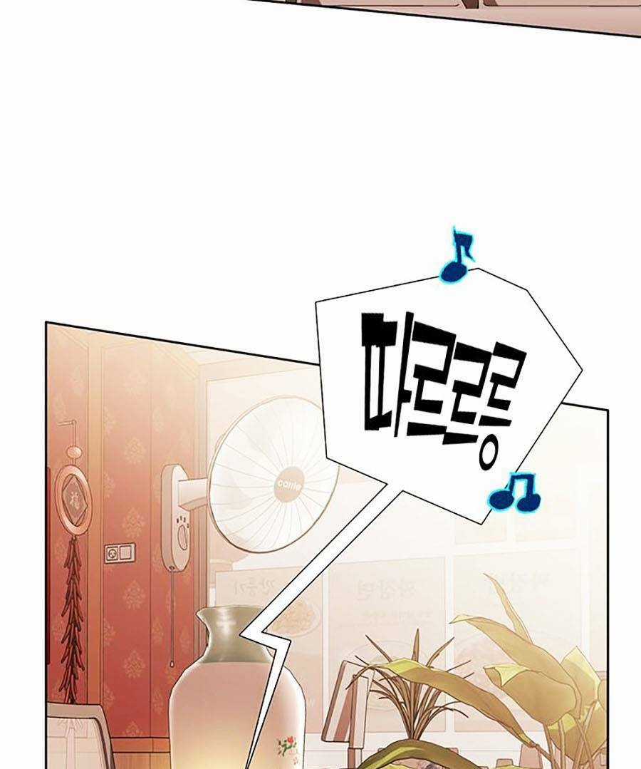 Hard Core Leveling Warrior Ss2 Chapter 132 trang 6