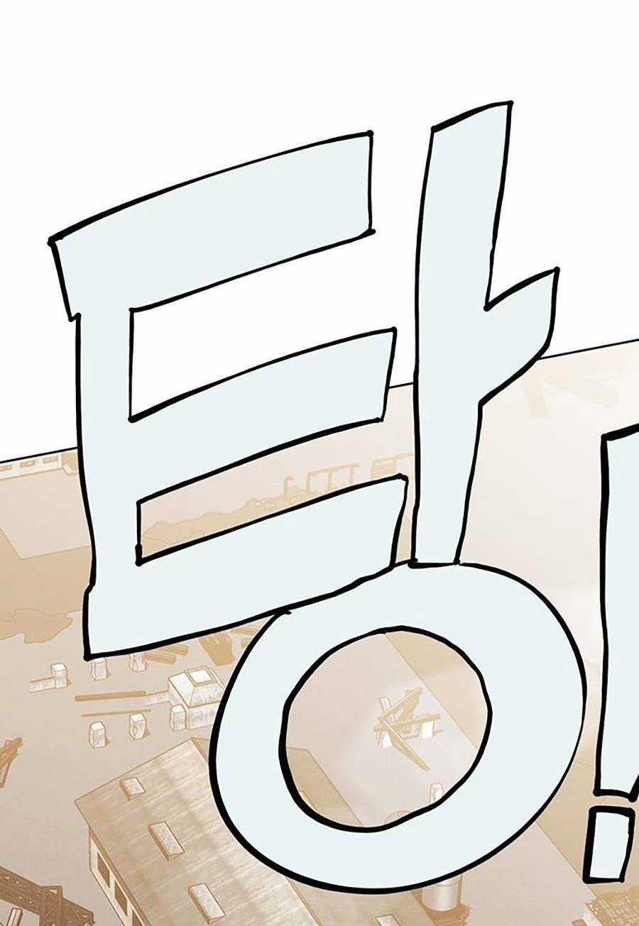 Hard Core Leveling Warrior Ss2 Chapter 132 trang 81