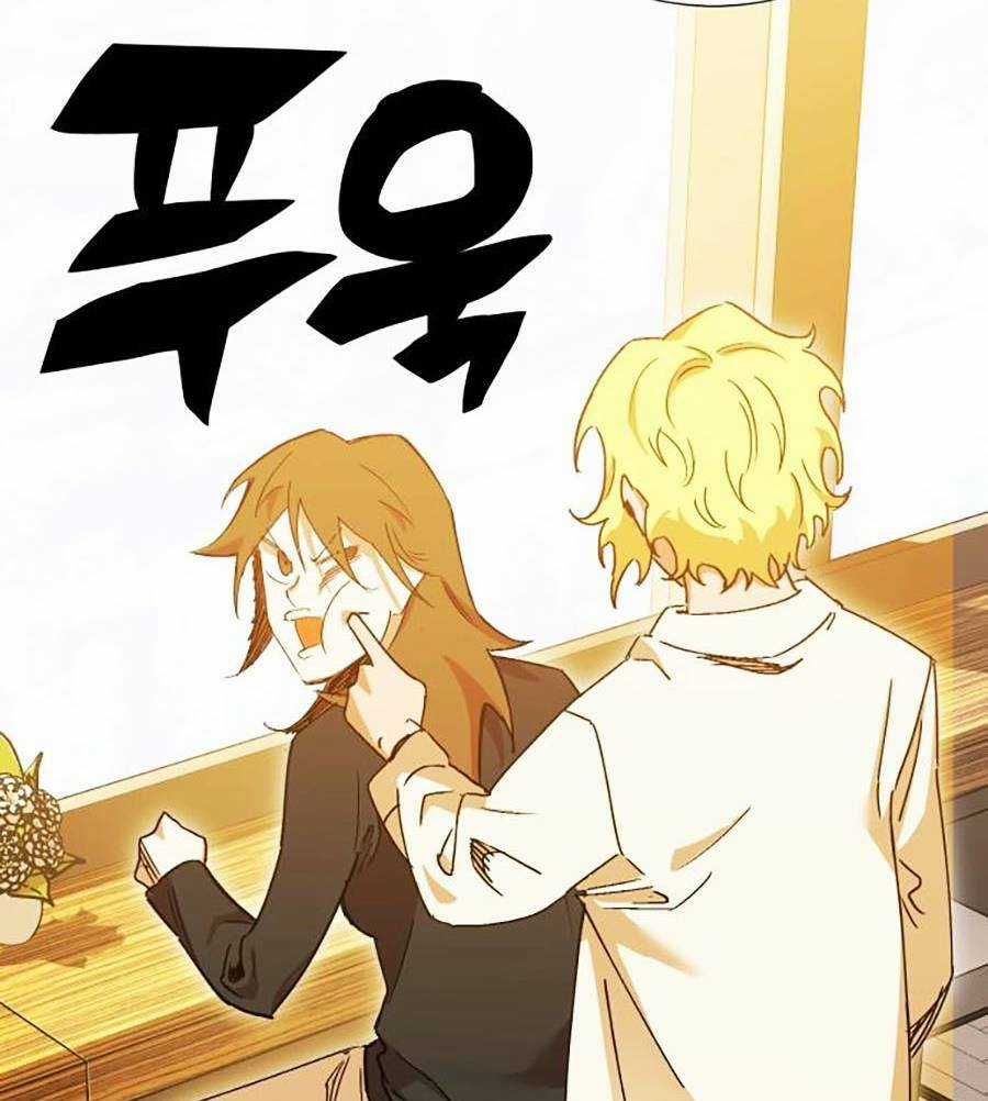 Hard Core Leveling Warrior Ss2 Chapter 133 trang 28