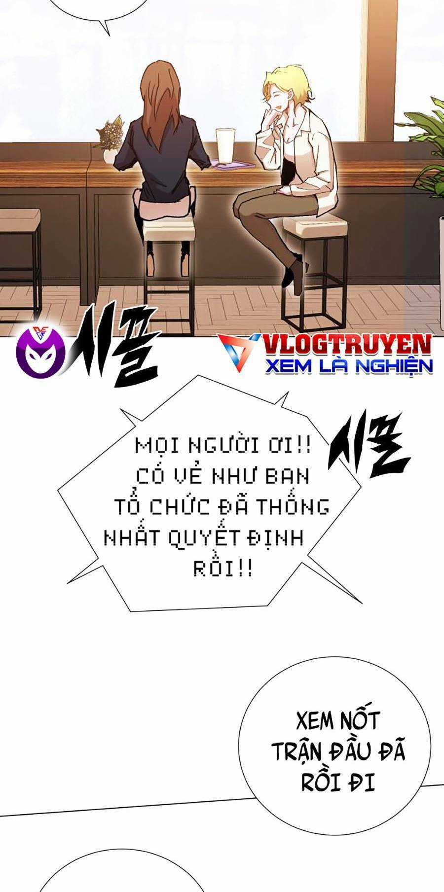 Hard Core Leveling Warrior Ss2 Chapter 133 trang 34