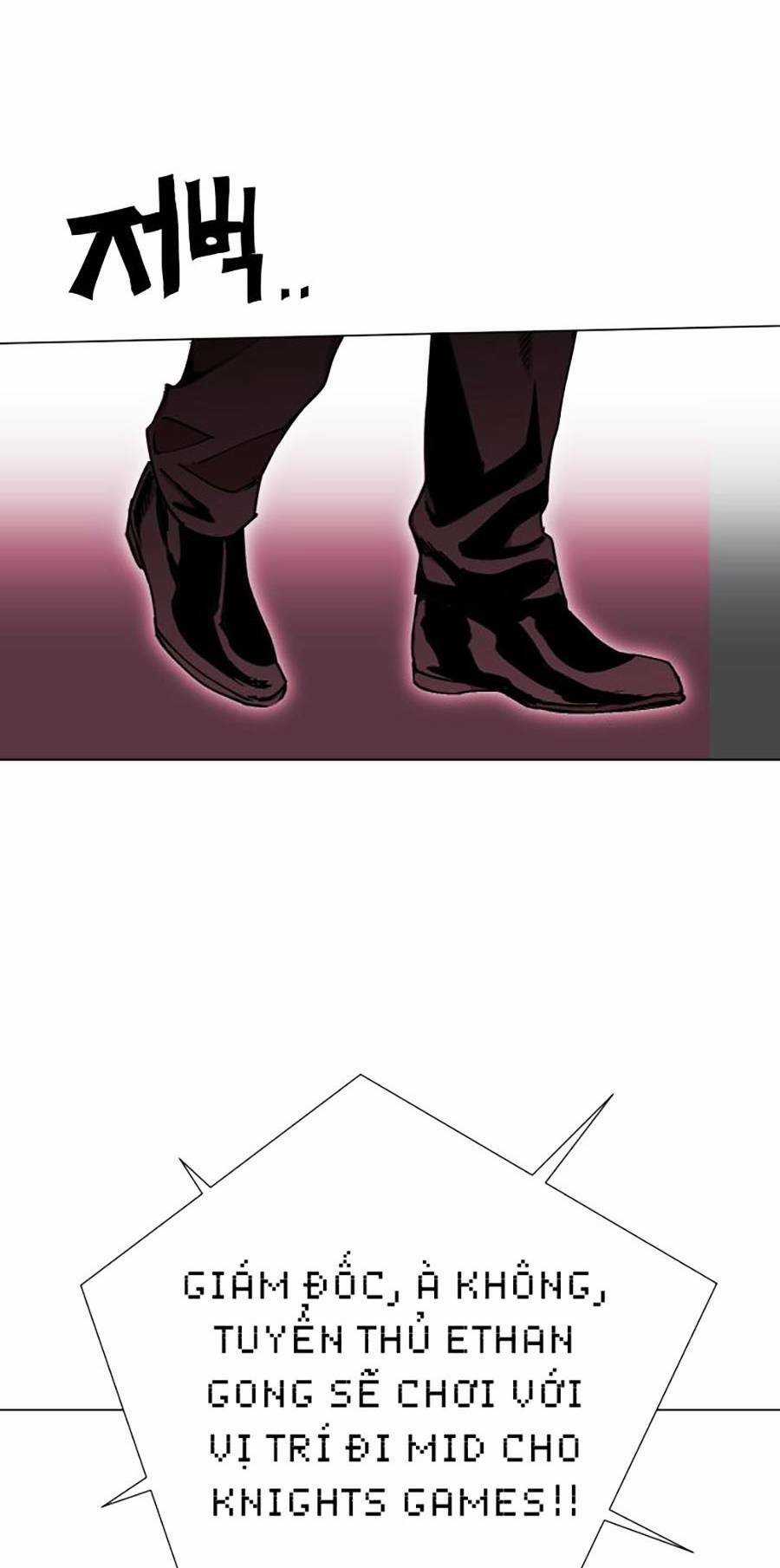 Hard Core Leveling Warrior Ss2 Chapter 133 trang 37