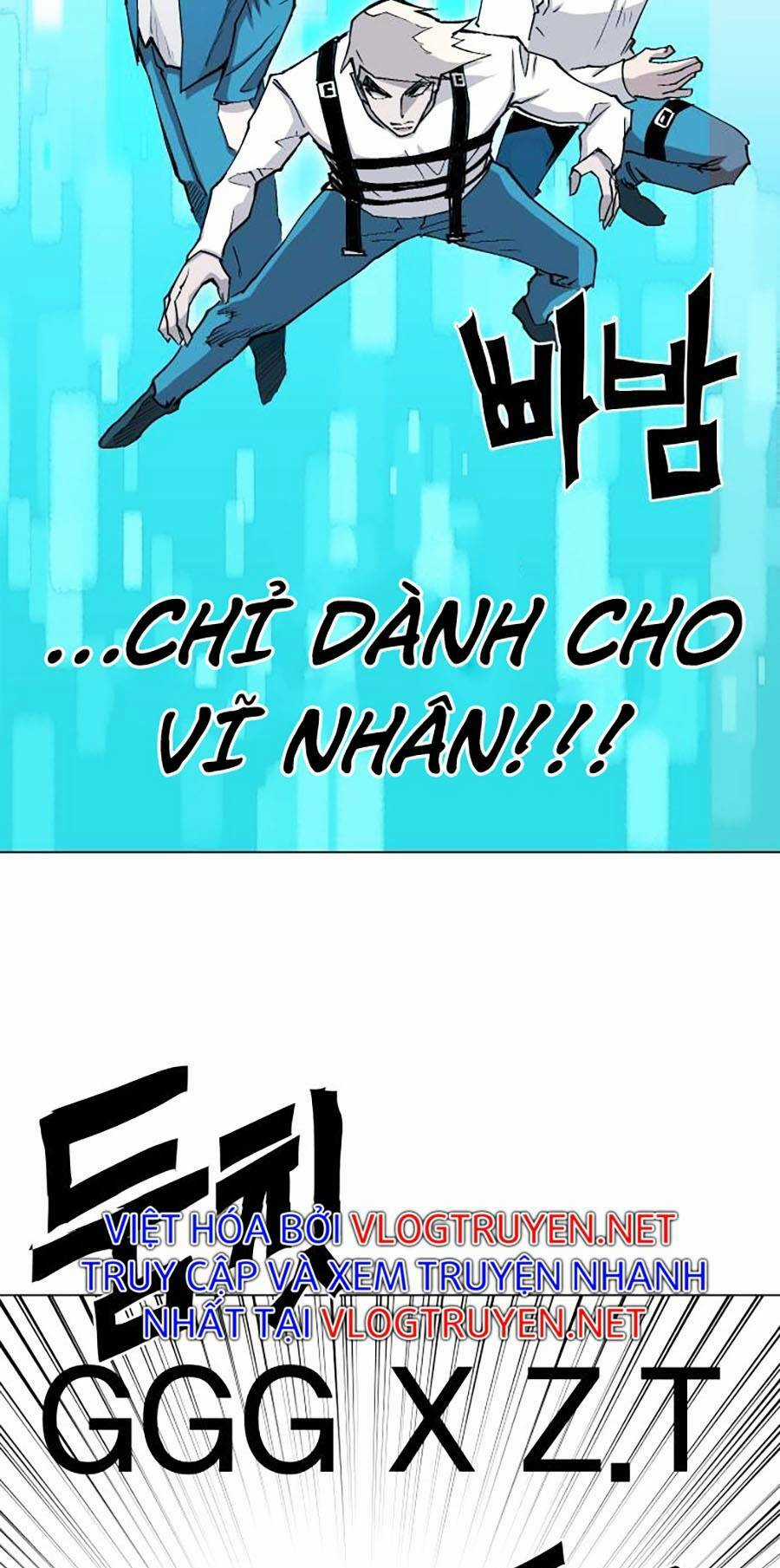 Hard Core Leveling Warrior Ss2 Chapter 133 trang 43