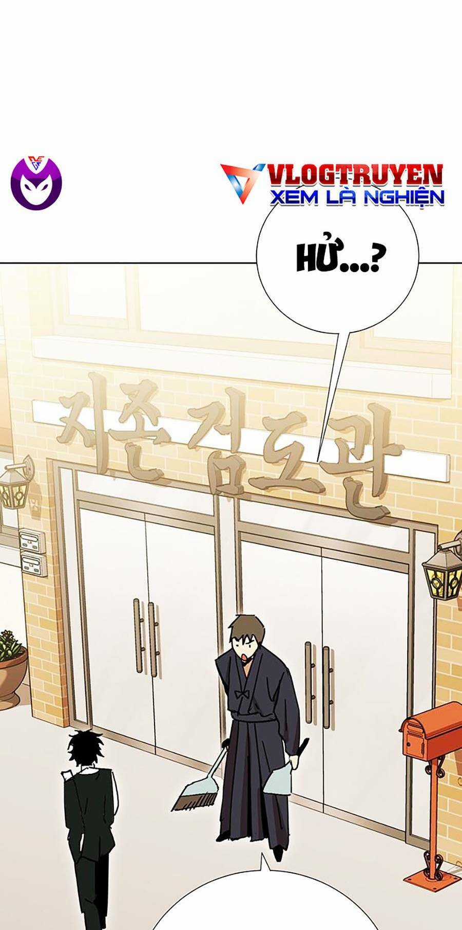 Hard Core Leveling Warrior Ss2 Chapter 134 trang 124