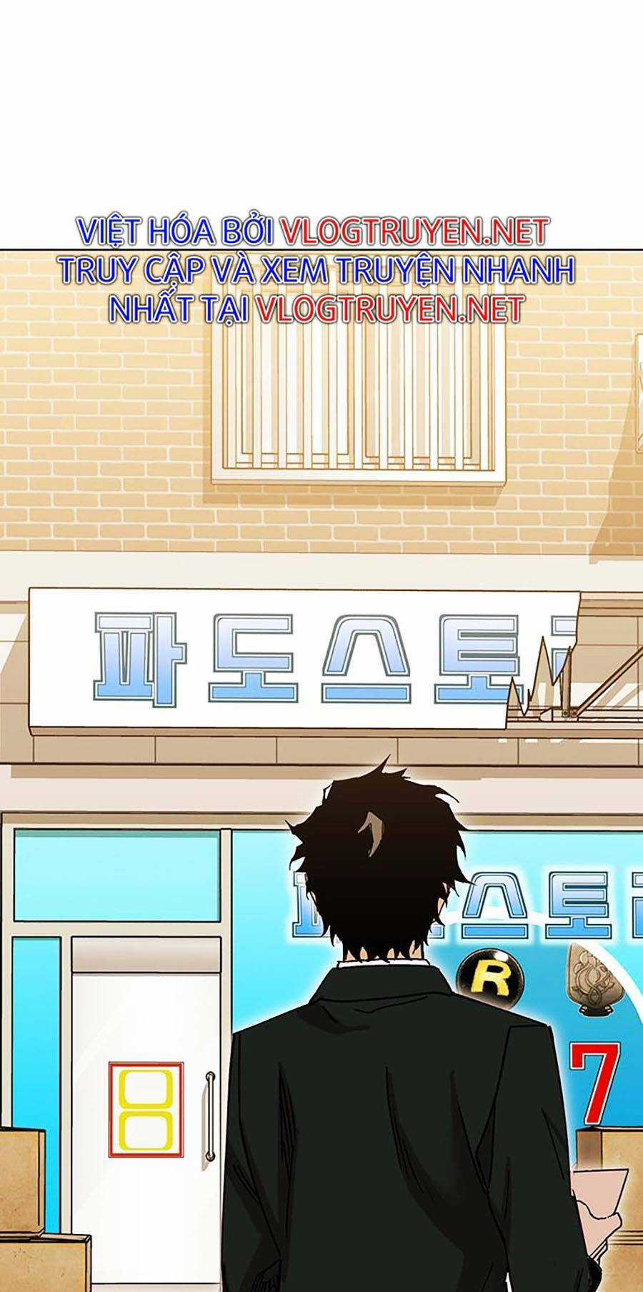 Hard Core Leveling Warrior Ss2 Chapter 134 trang 132