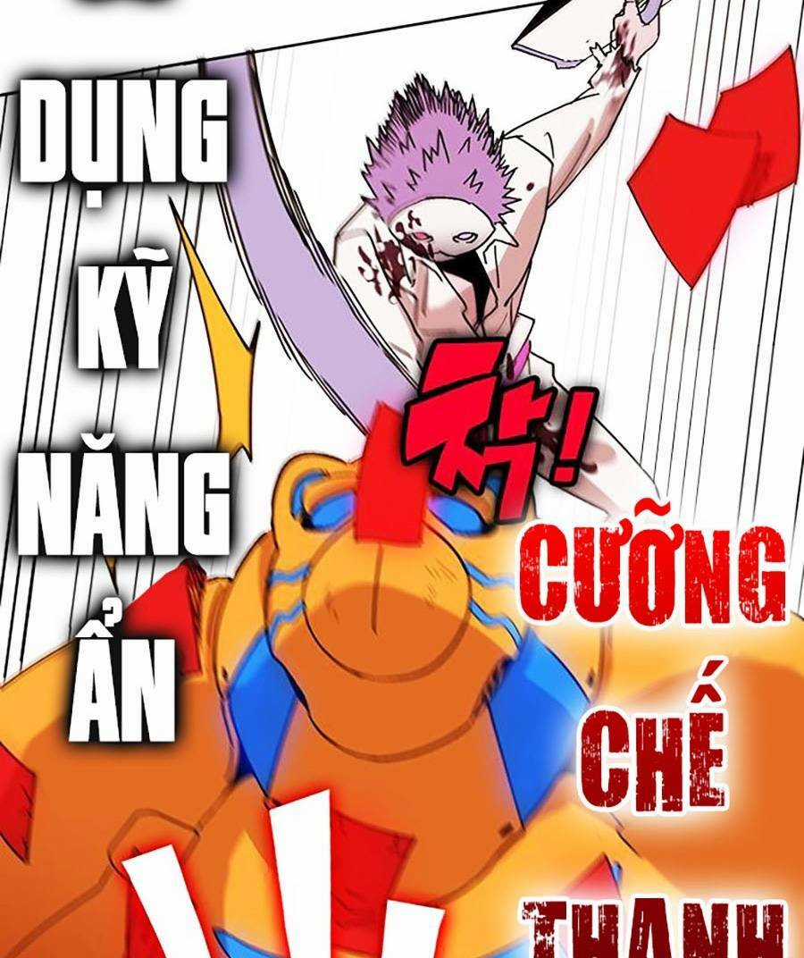 Hard Core Leveling Warrior Ss2 Chapter 134 trang 25