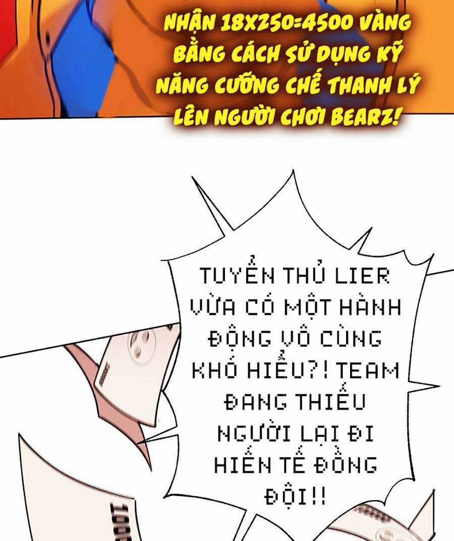 Hard Core Leveling Warrior Ss2 Chapter 134 trang 27