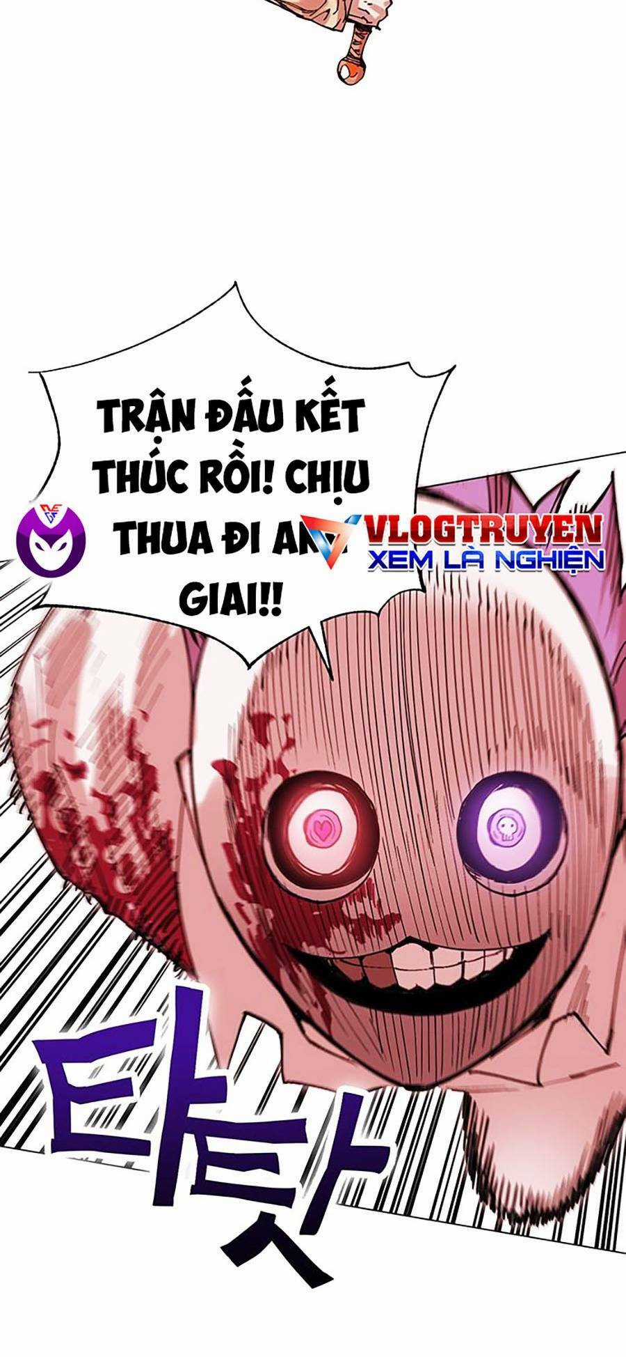 Hard Core Leveling Warrior Ss2 Chapter 134 trang 43