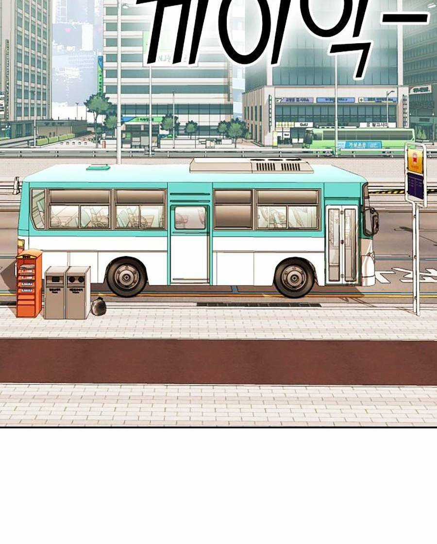 Hard Core Leveling Warrior Ss2 Chapter 134 trang 95