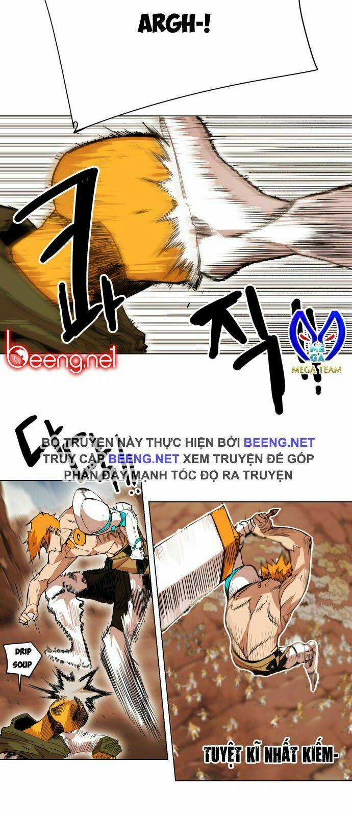 Hard Core Leveling Warrior Ss2 Chapter 14 trang 16