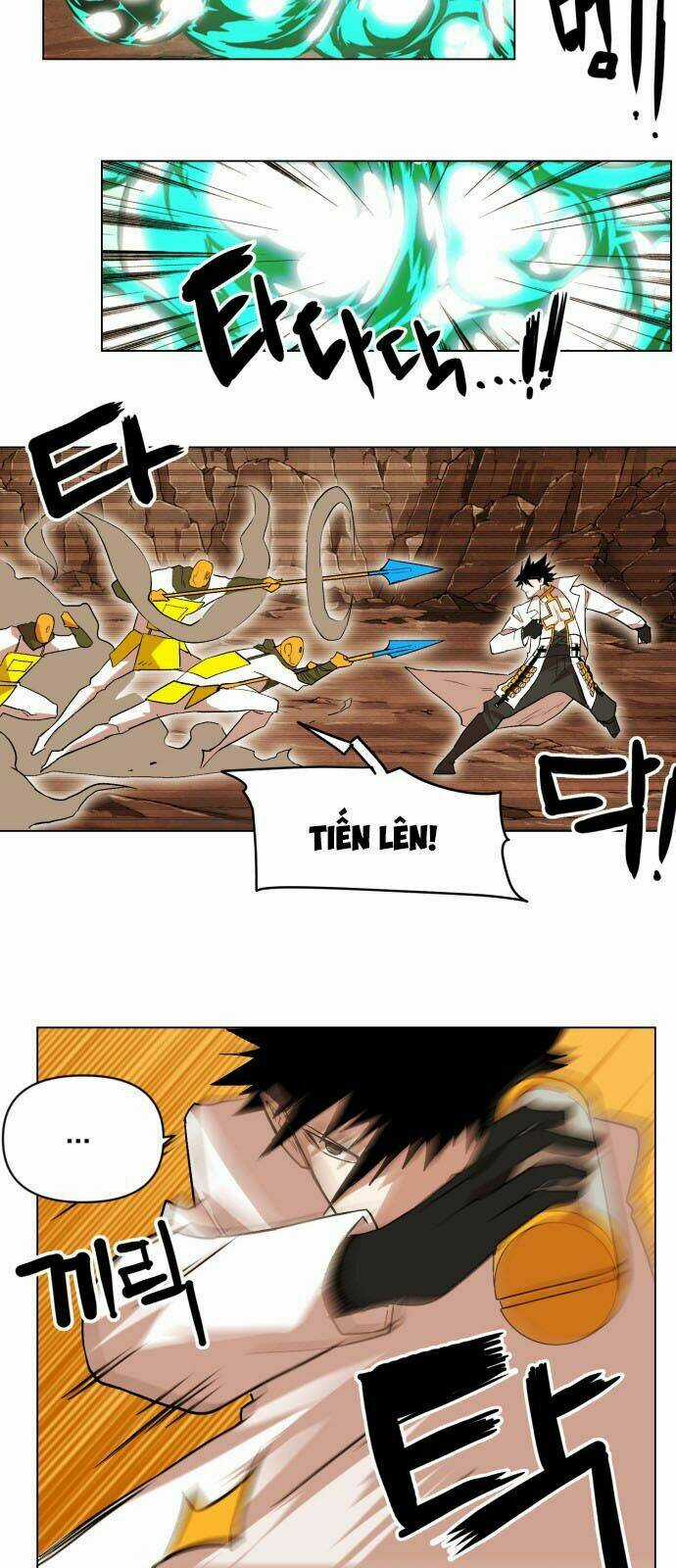 Hard Core Leveling Warrior Ss2 Chapter 14 trang 19