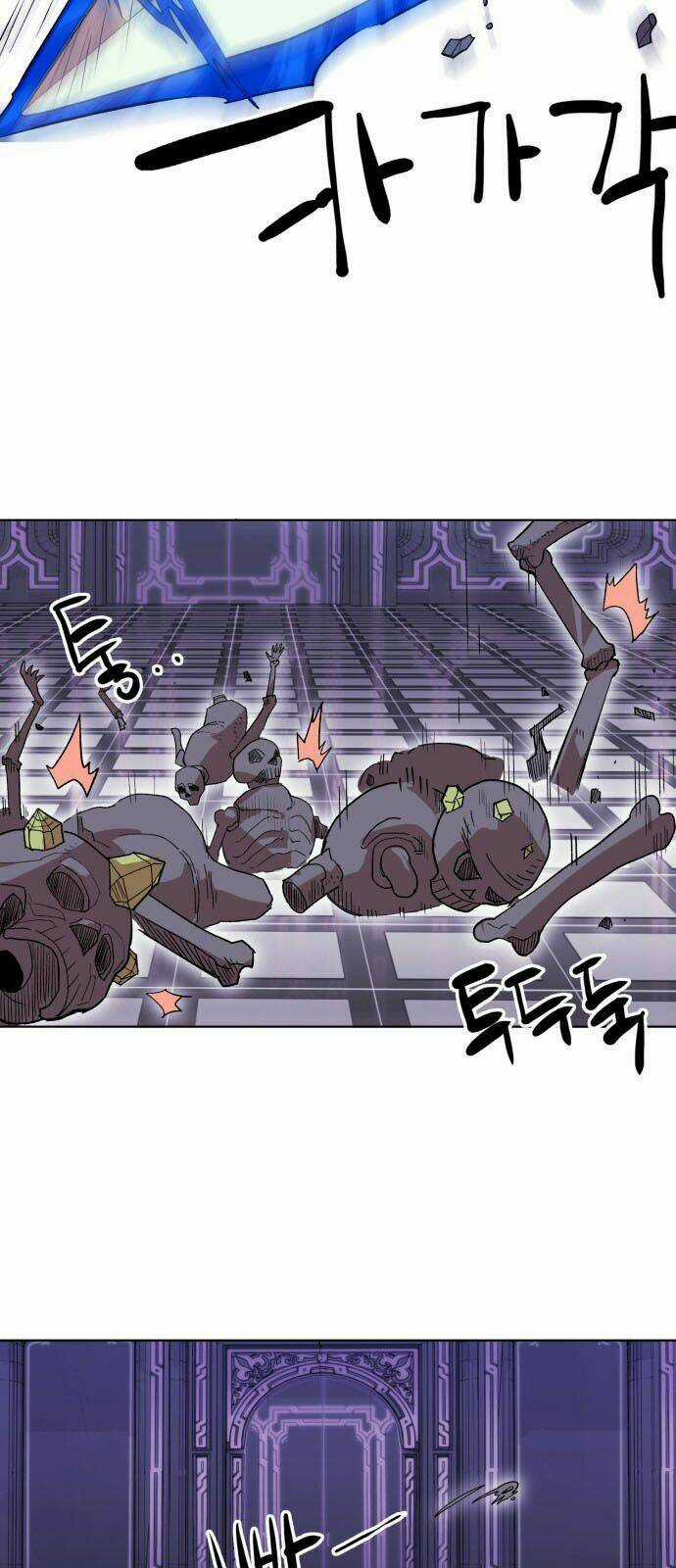 Hard Core Leveling Warrior Ss2 Chapter 14 trang 32