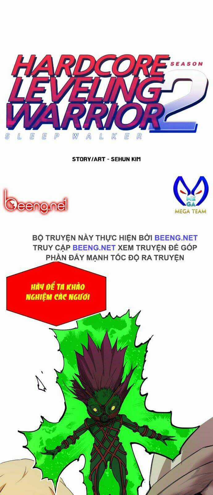 Hard Core Leveling Warrior Ss2 Chapter 15 trang 0