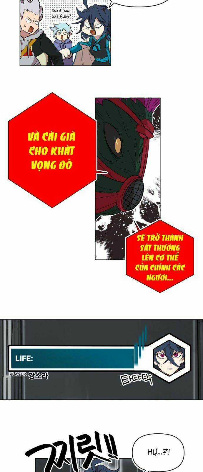 Hard Core Leveling Warrior Ss2 Chapter 15 trang 11