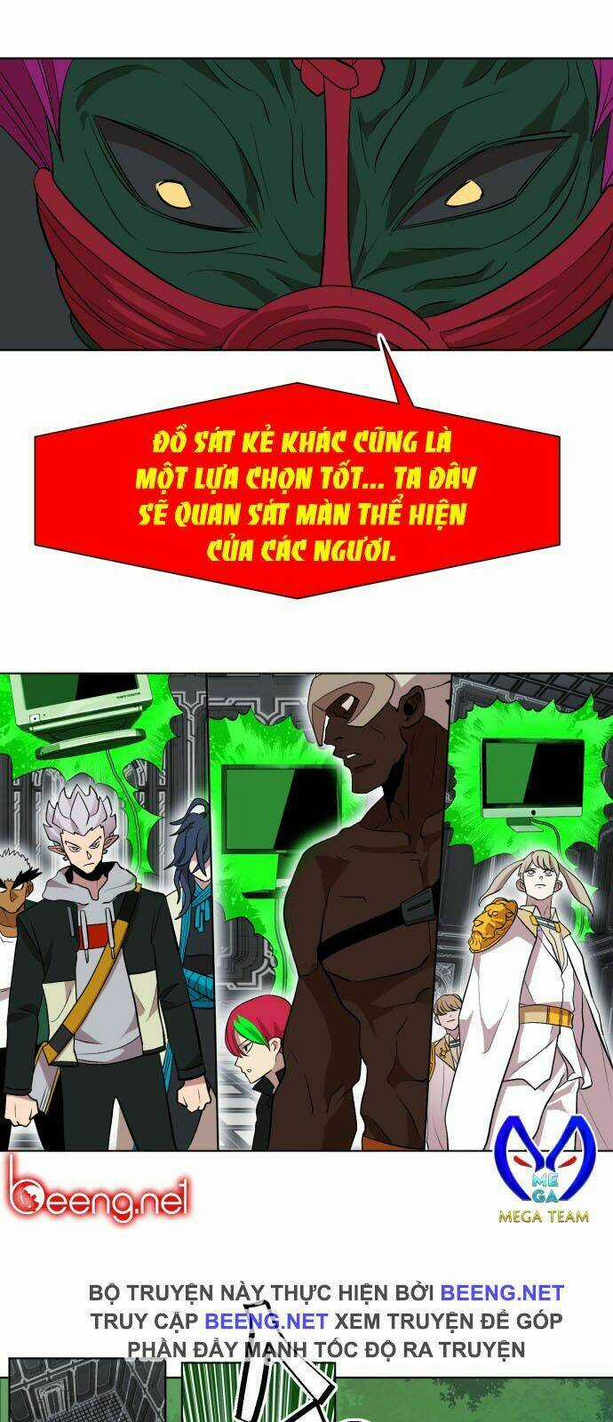 Hard Core Leveling Warrior Ss2 Chapter 15 trang 13