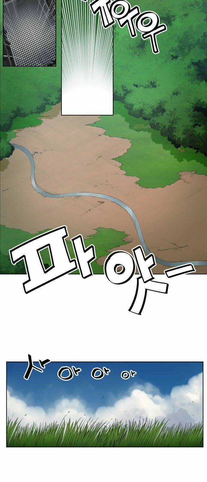 Hard Core Leveling Warrior Ss2 Chapter 15 trang 14