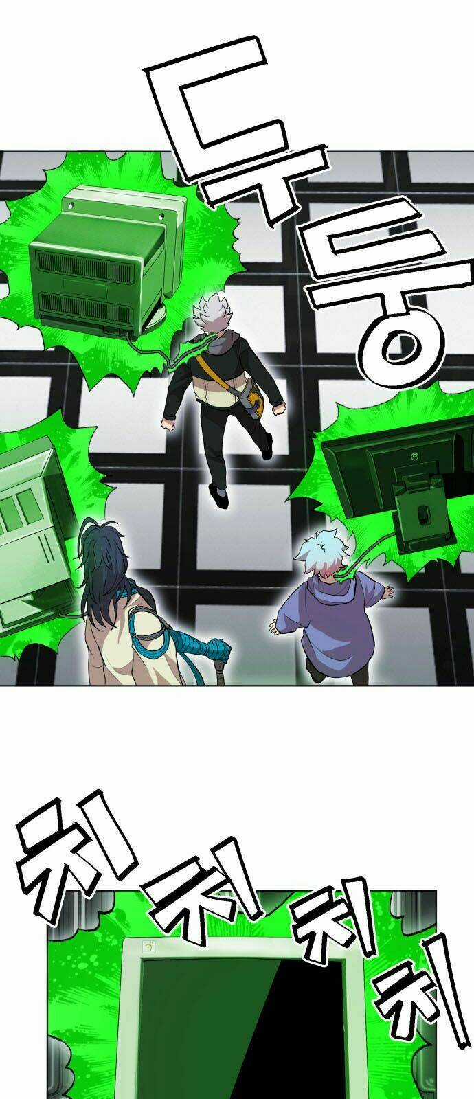 Hard Core Leveling Warrior Ss2 Chapter 15 trang 5