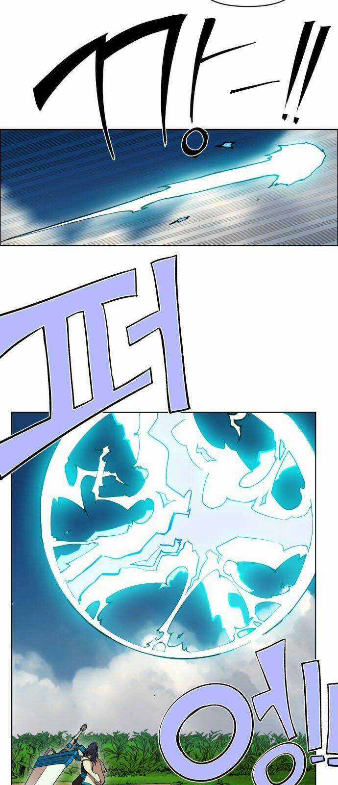 Hard Core Leveling Warrior Ss2 Chapter 16 trang 16