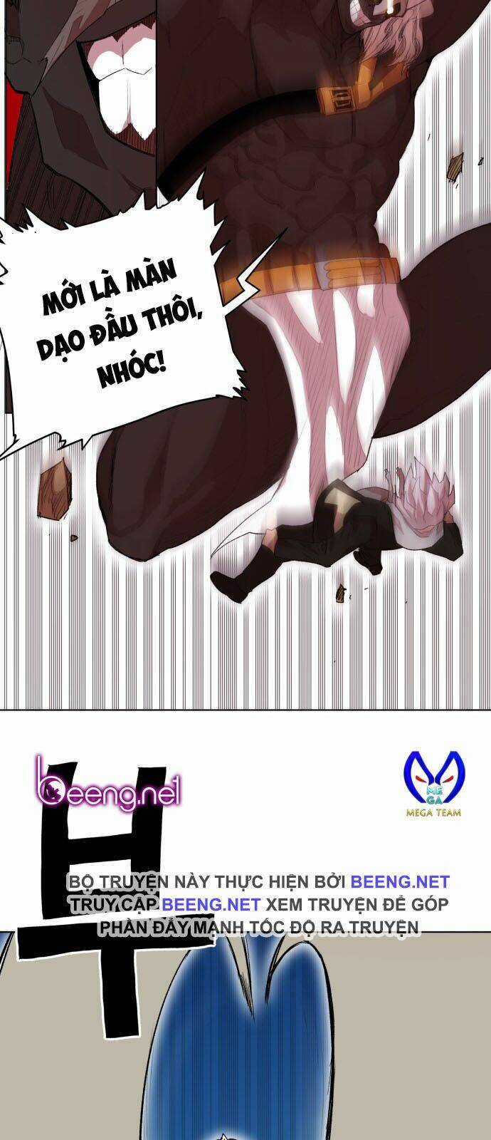 Hard Core Leveling Warrior Ss2 Chapter 16 trang 25