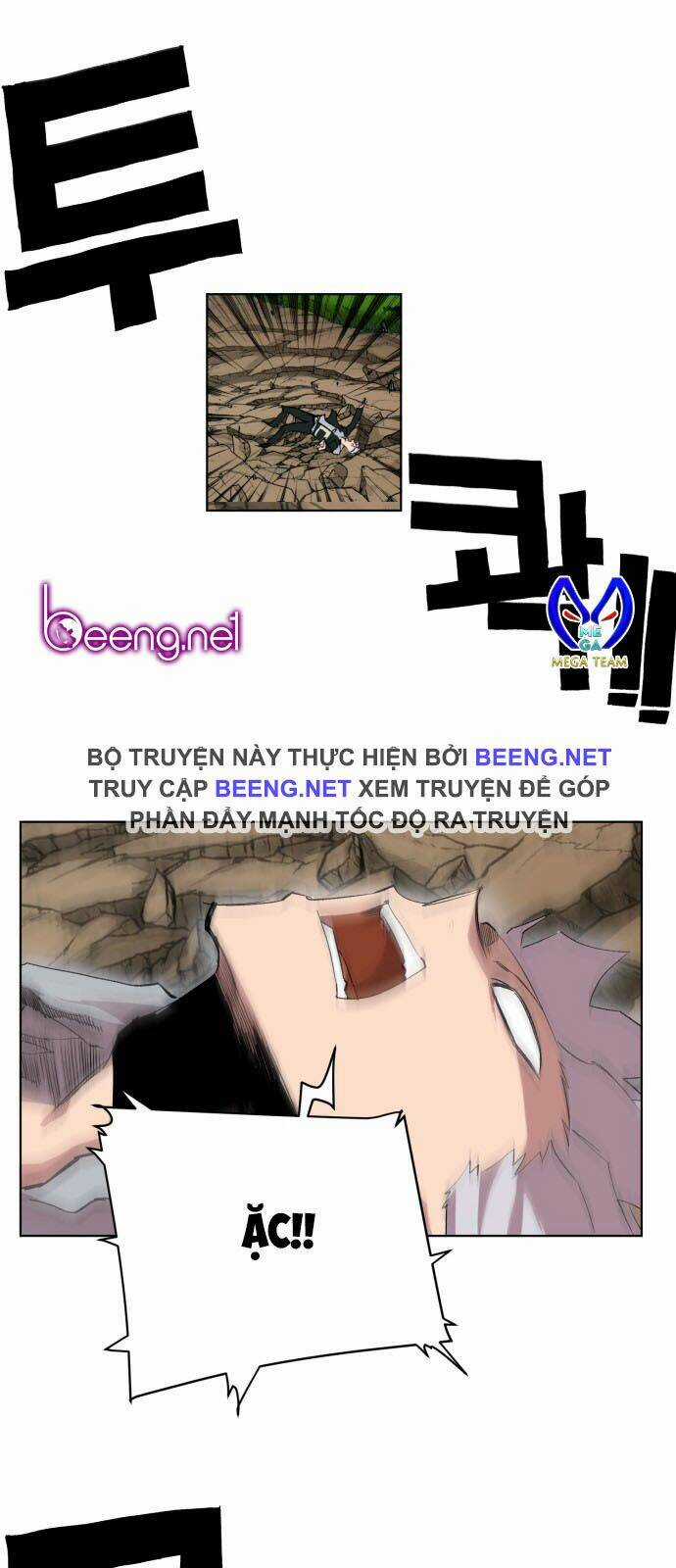 Hard Core Leveling Warrior Ss2 Chapter 16 trang 27