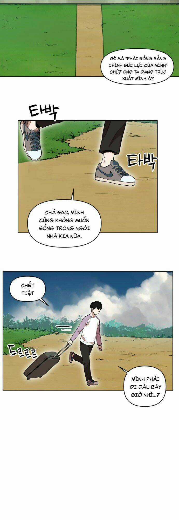 Hard Core Leveling Warrior Ss2 Chapter 17 trang 12