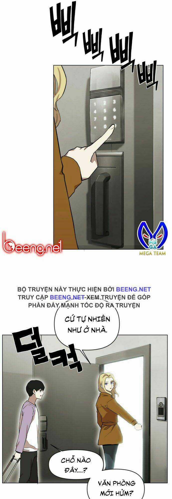 Hard Core Leveling Warrior Ss2 Chapter 17 trang 19