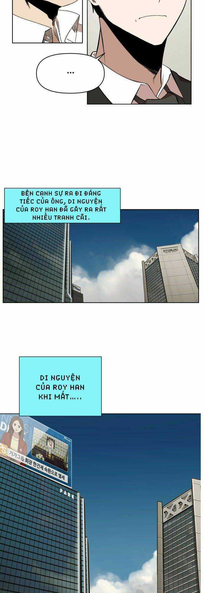 Hard Core Leveling Warrior Ss2 Chapter 17 trang 3