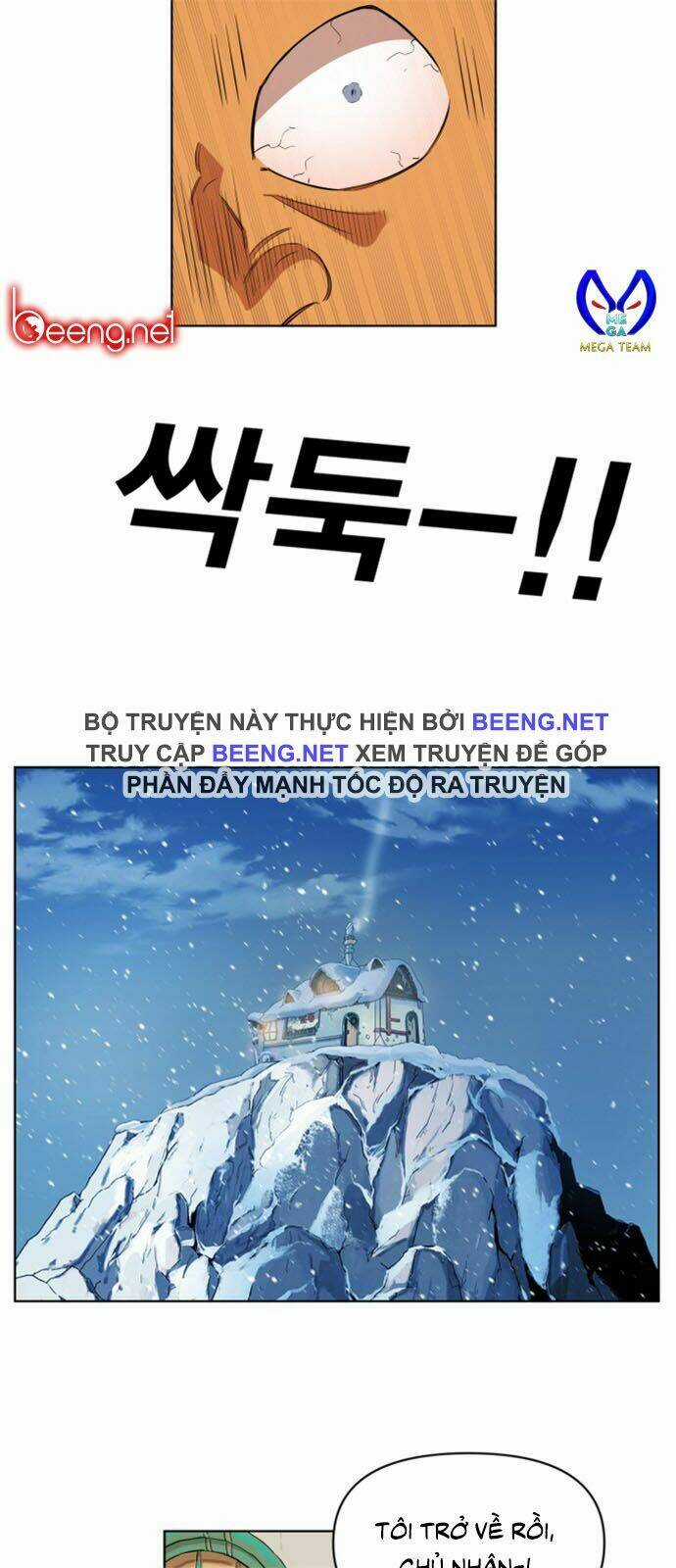 Hard Core Leveling Warrior Ss2 Chapter 18 trang 16