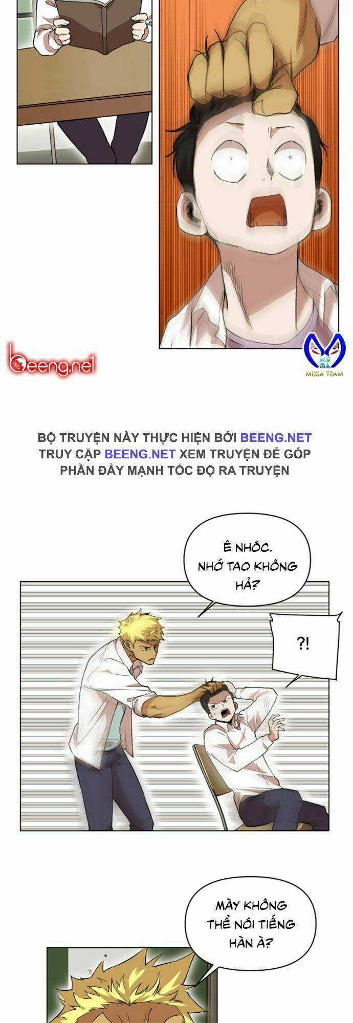 Hard Core Leveling Warrior Ss2 Chapter 18 trang 33