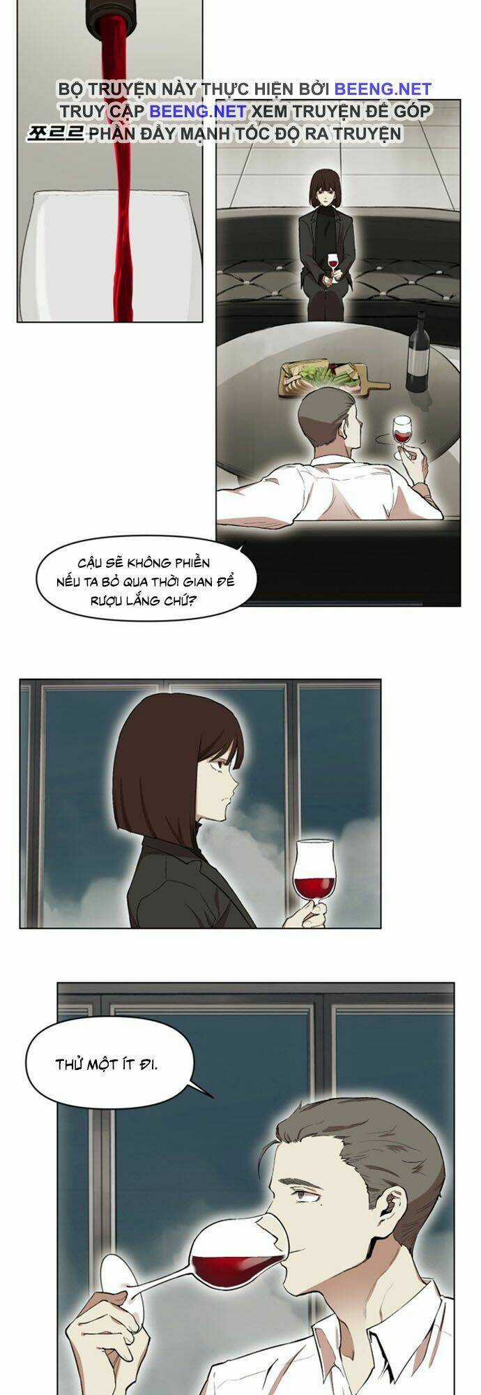 Hard Core Leveling Warrior Ss2 Chapter 19 trang 14
