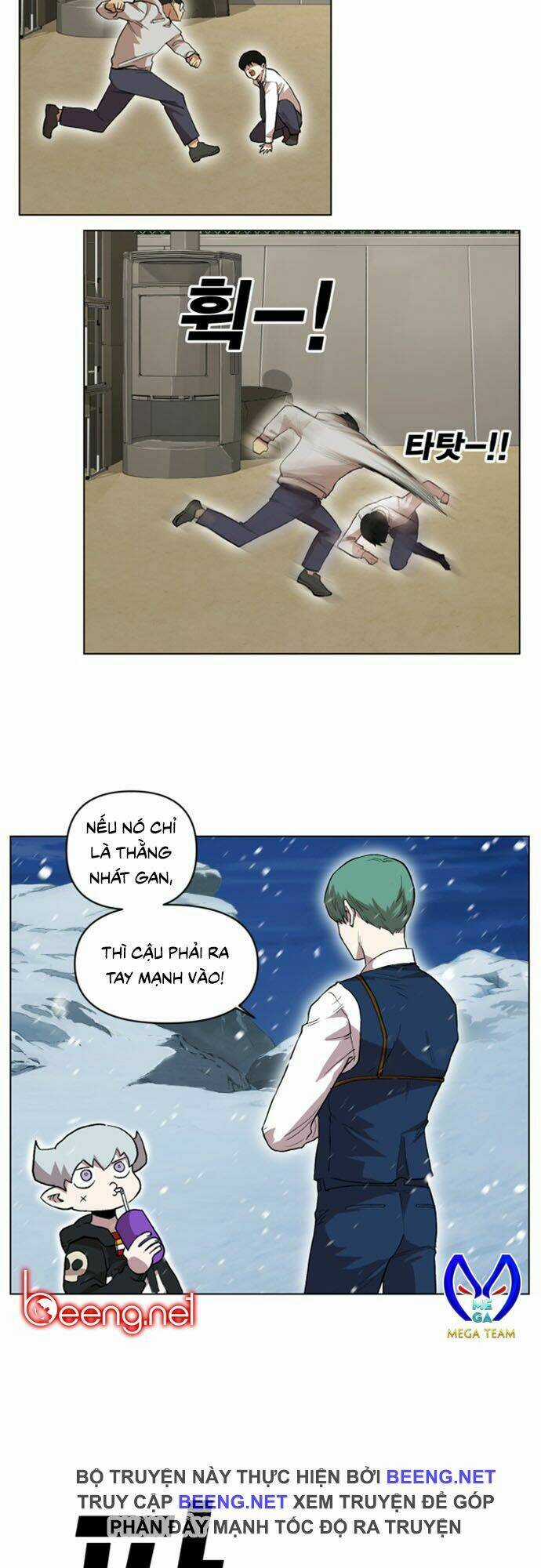 Hard Core Leveling Warrior Ss2 Chapter 19 trang 37