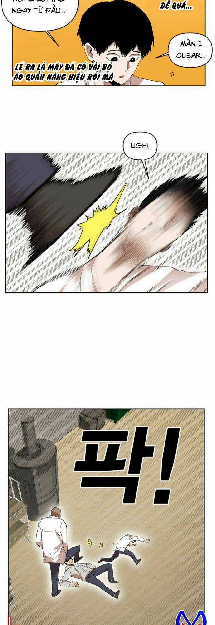 Hard Core Leveling Warrior Ss2 Chapter 19 trang 43