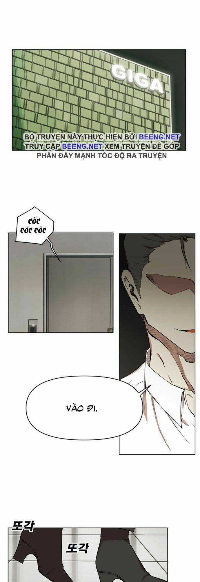 Hard Core Leveling Warrior Ss2 Chapter 19 trang 9