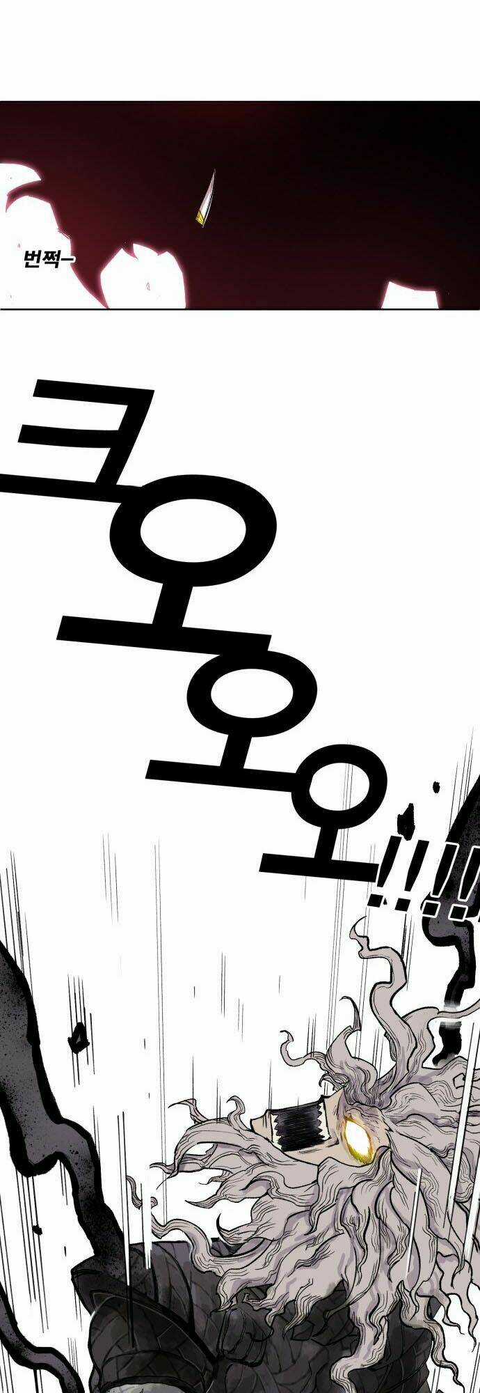 Hard Core Leveling Warrior Ss2 Chapter 2 trang 38