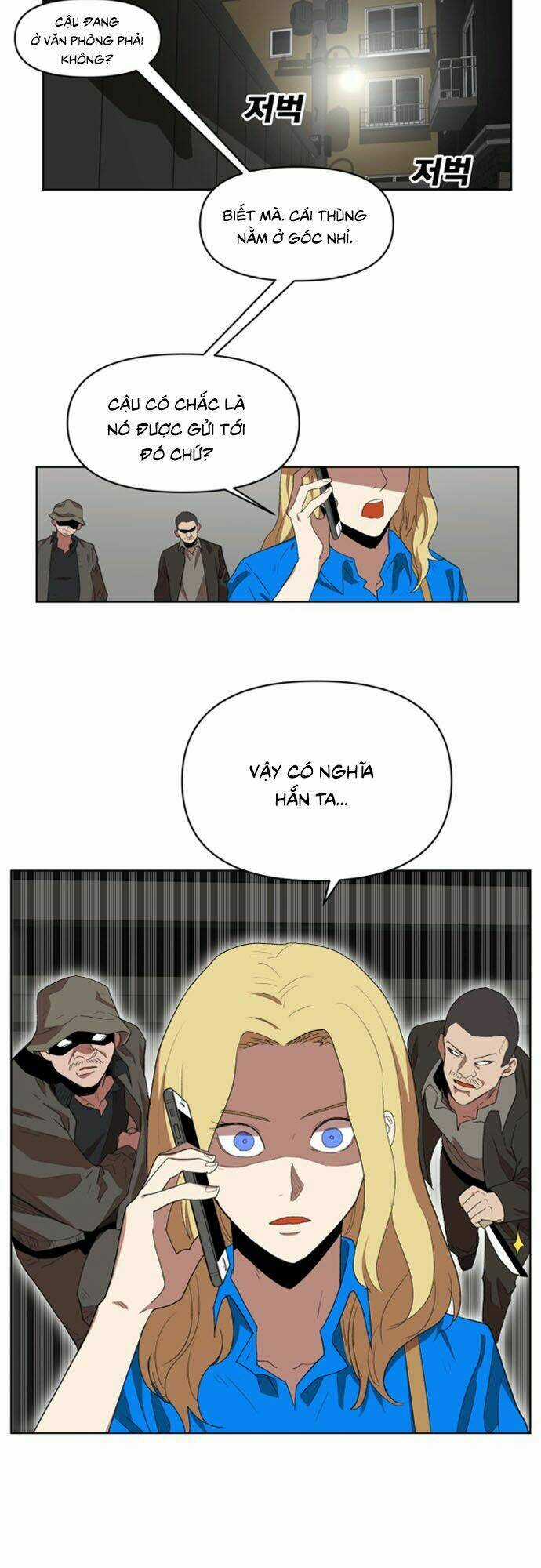 Hard Core Leveling Warrior Ss2 Chapter 20 trang 27