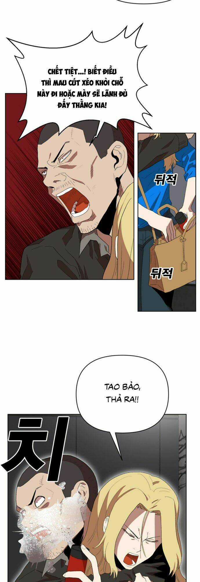Hard Core Leveling Warrior Ss2 Chapter 20 trang 31