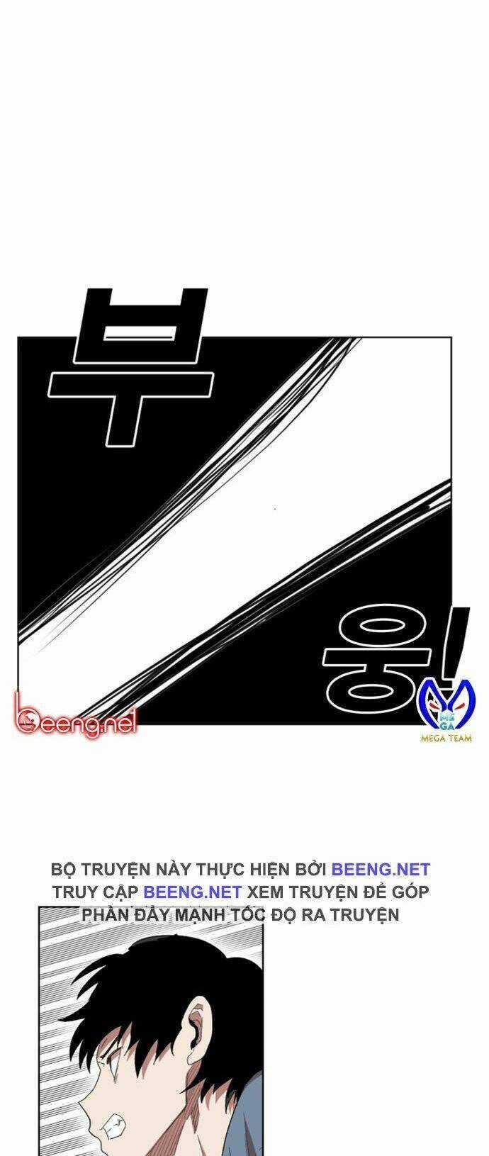 Hard Core Leveling Warrior Ss2 Chapter 21 trang 11