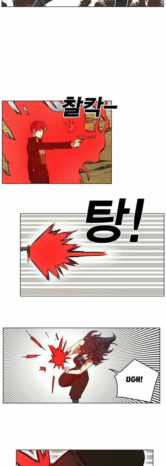 Hard Core Leveling Warrior Ss2 Chapter 24 trang 34