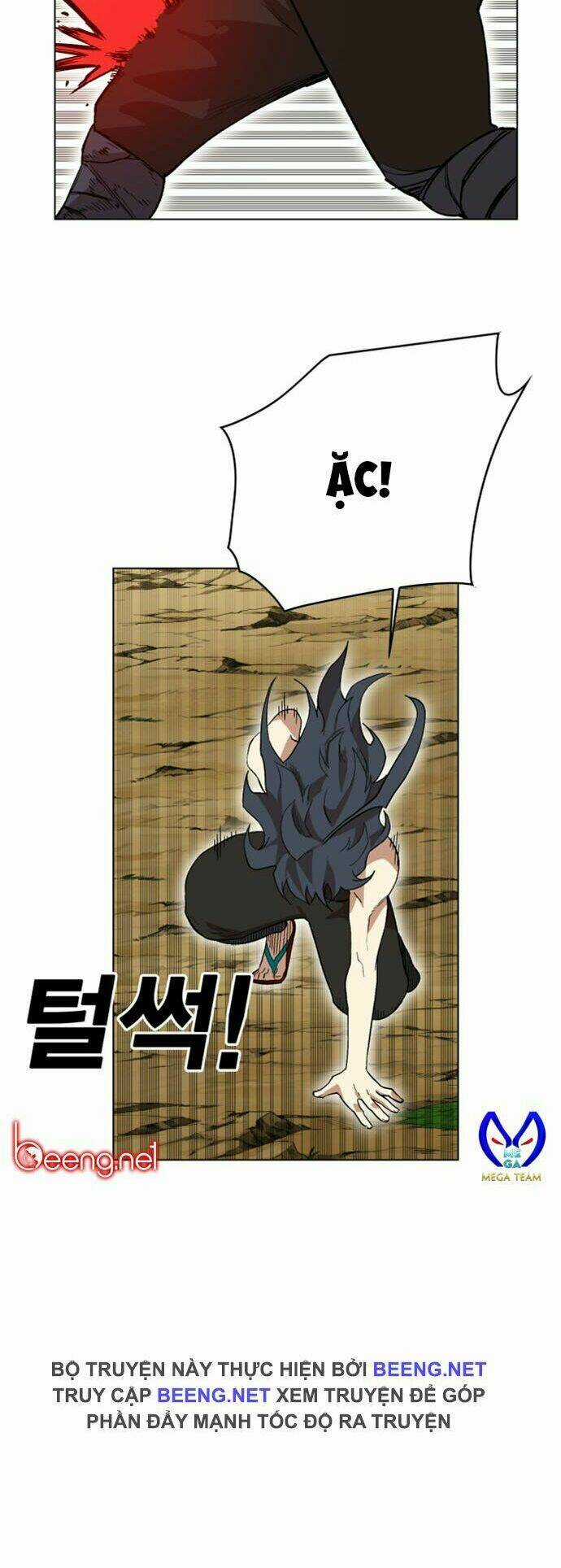 Hard Core Leveling Warrior Ss2 Chapter 24 trang 35