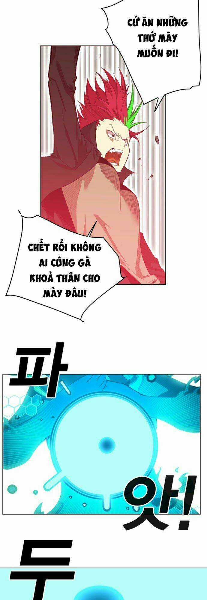 Hard Core Leveling Warrior Ss2 Chapter 24 trang 42