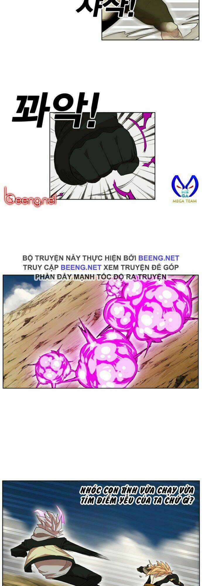 Hard Core Leveling Warrior Ss2 Chapter 25 trang 1