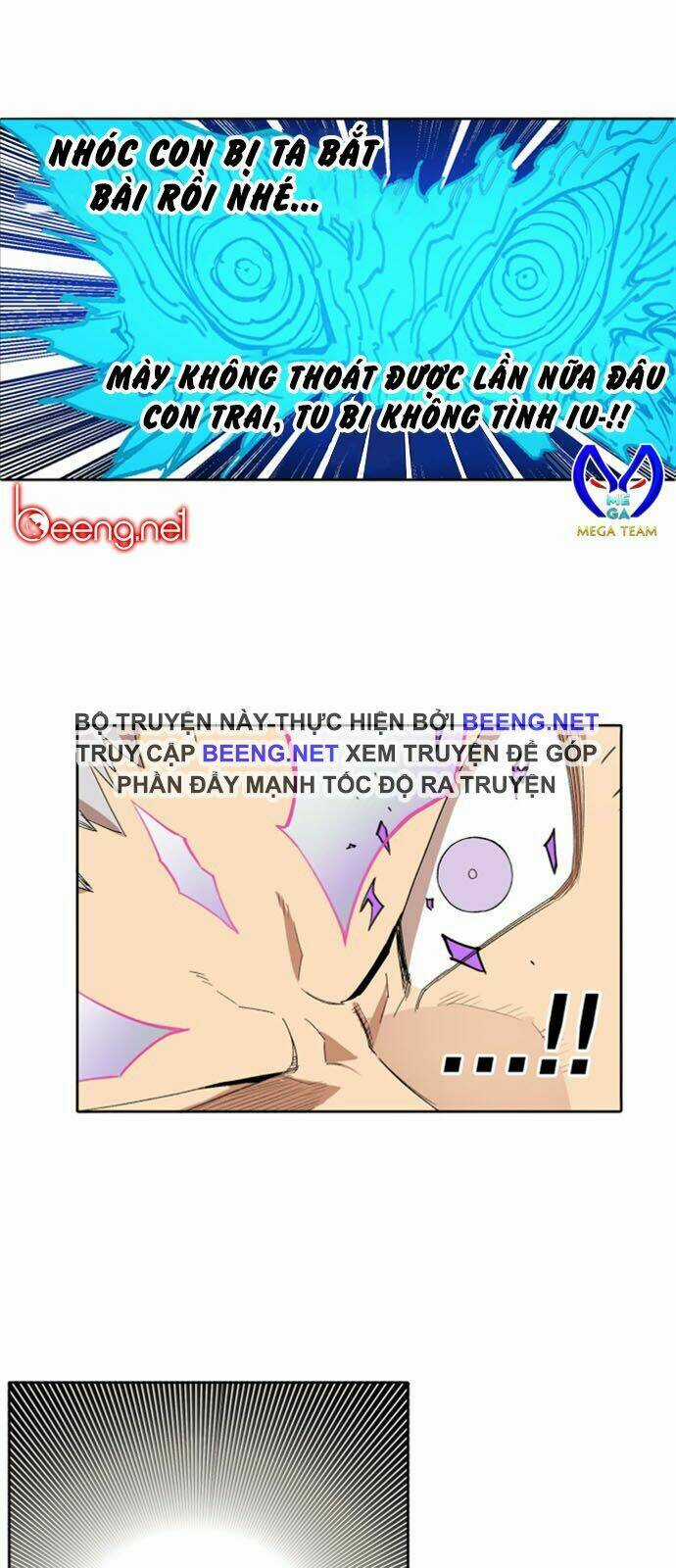 Hard Core Leveling Warrior Ss2 Chapter 25 trang 16