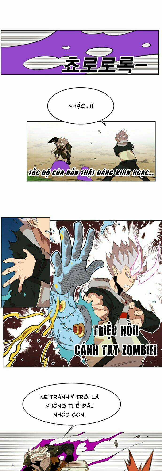 Hard Core Leveling Warrior Ss2 Chapter 25 trang 21