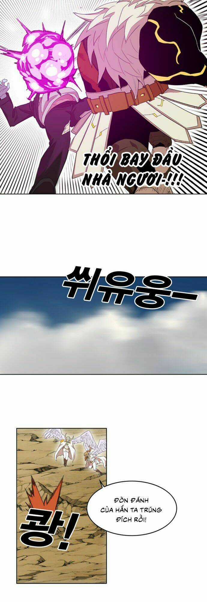 Hard Core Leveling Warrior Ss2 Chapter 25 trang 27