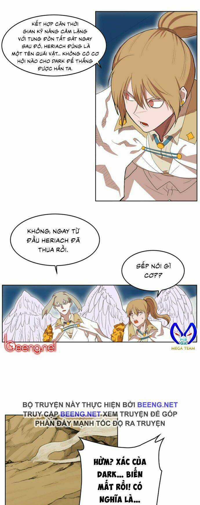 Hard Core Leveling Warrior Ss2 Chapter 25 trang 28