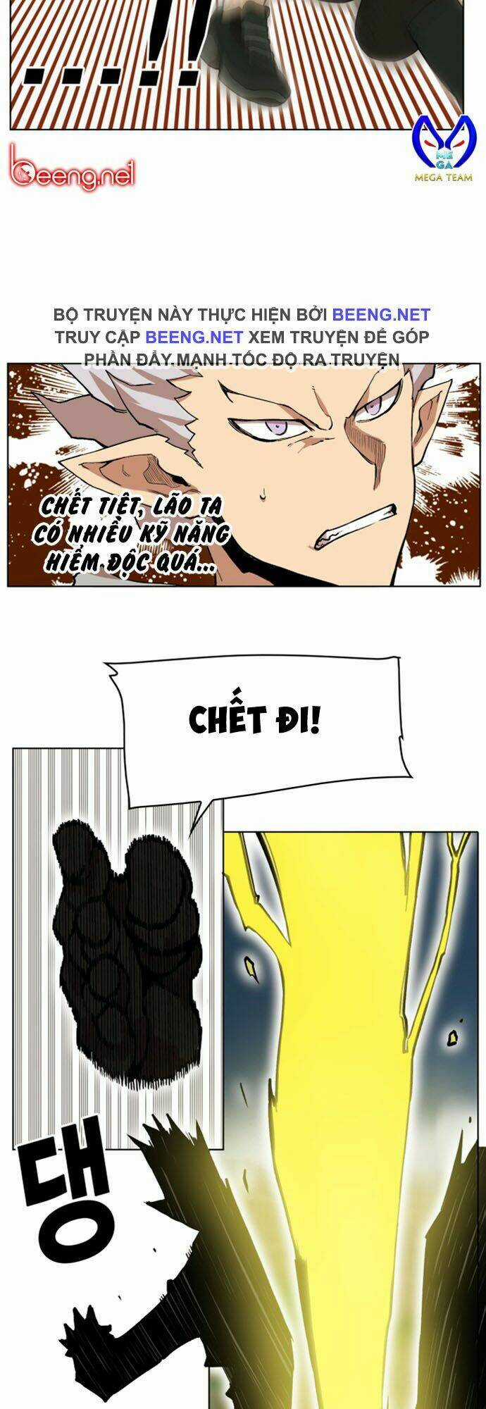 Hard Core Leveling Warrior Ss2 Chapter 25 trang 3