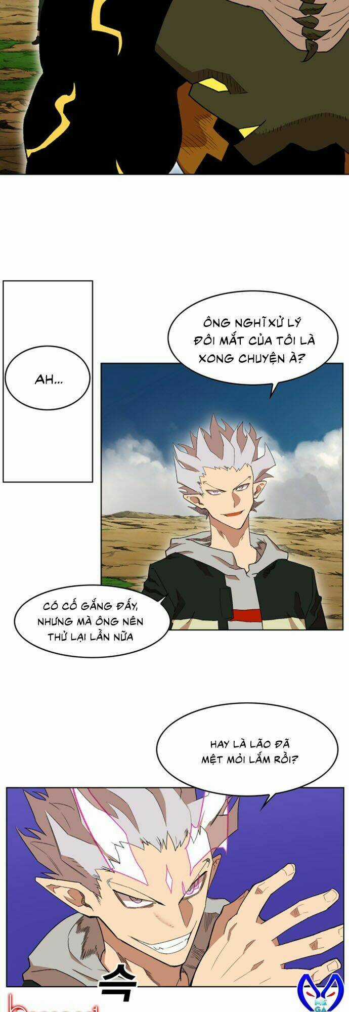 Hard Core Leveling Warrior Ss2 Chapter 25 trang 31