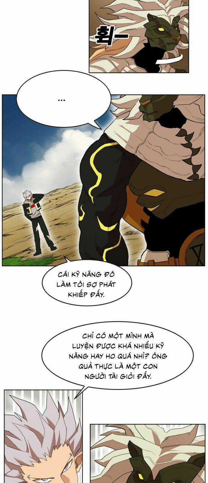 Hard Core Leveling Warrior Ss2 Chapter 25 trang 5
