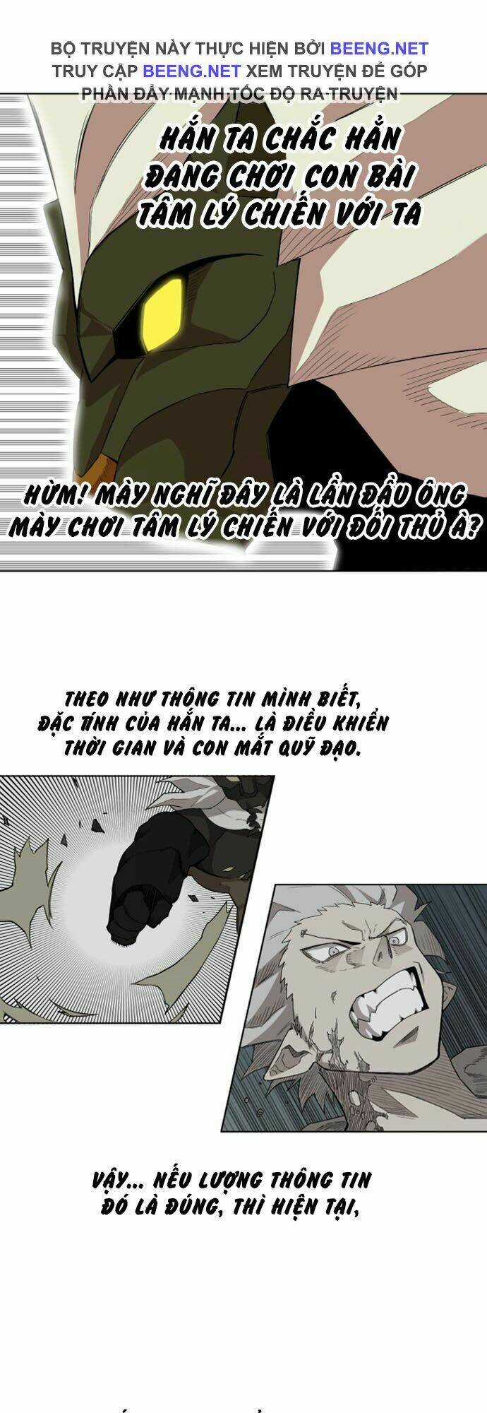 Hard Core Leveling Warrior Ss2 Chapter 25 trang 9