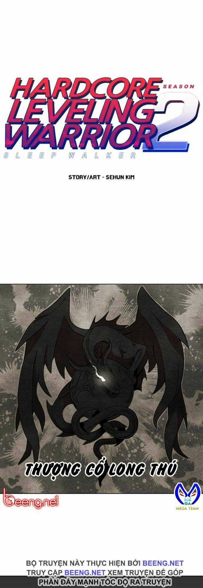 Hard Core Leveling Warrior Ss2 Chapter 26 trang 0