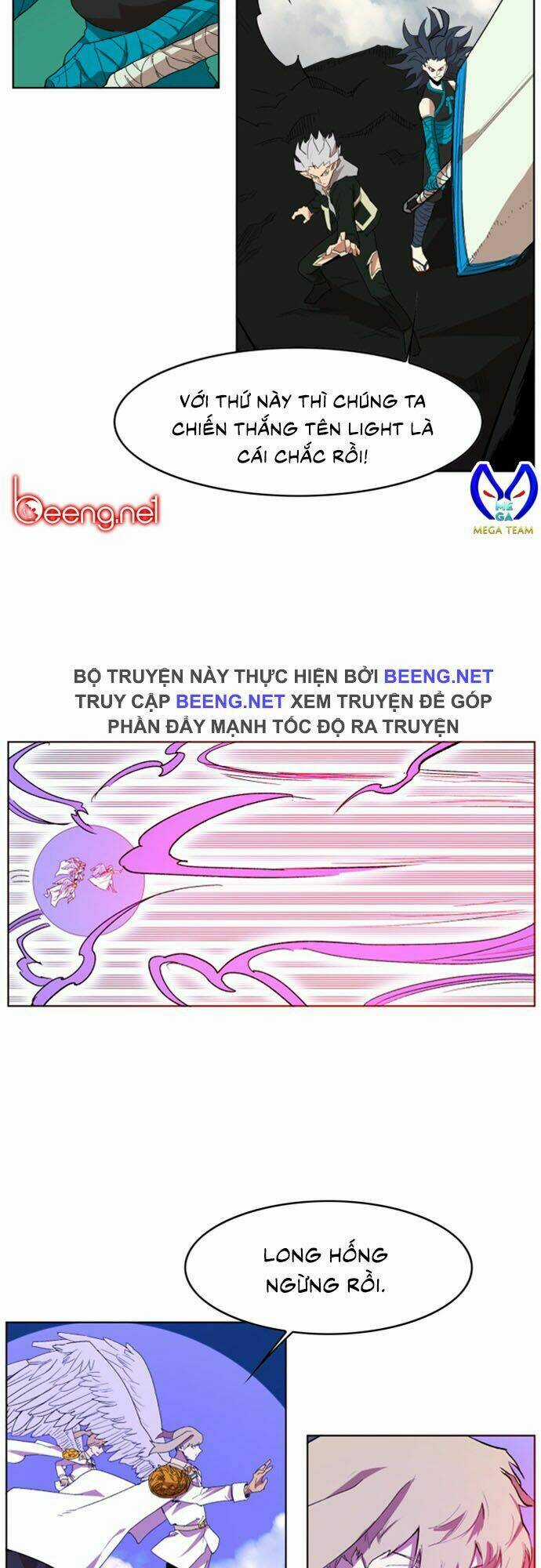 Hard Core Leveling Warrior Ss2 Chapter 26 trang 14